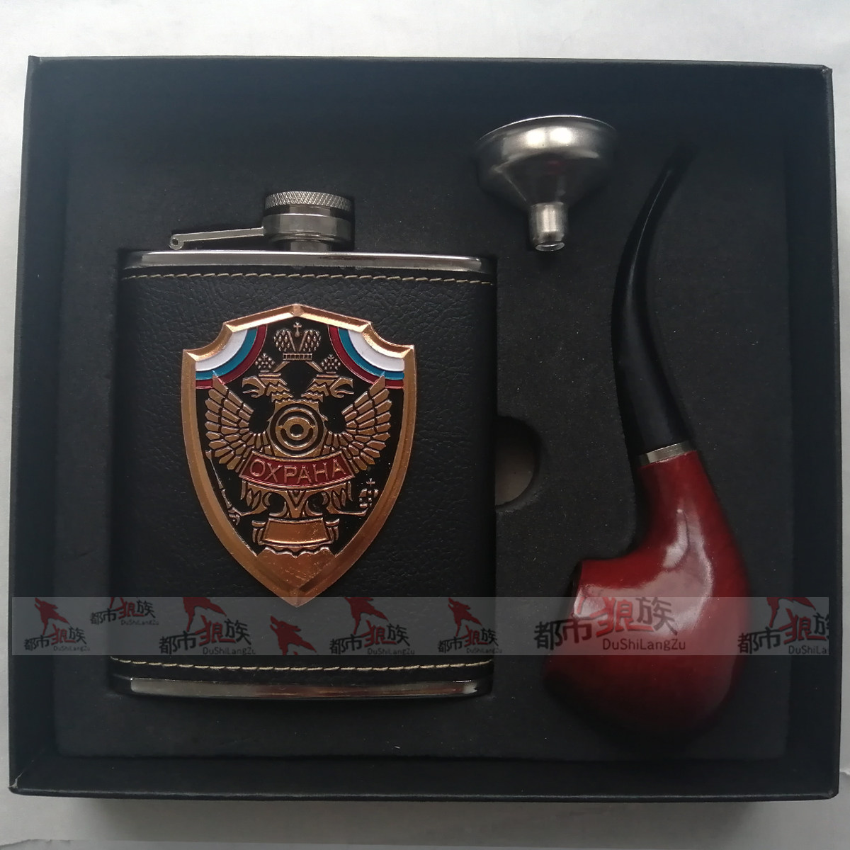 男士烟具组合  烟斗不锈钢酒壶礼品组合装