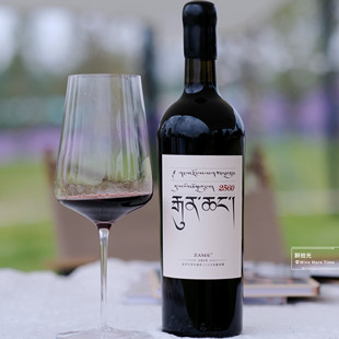大扎西 ZAXEE扎西珍藏2560有机干红2022 WLA赤霞珠金奖 高原风土