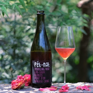 冰糖葫芦山楂 宁夏瓶肴赤霞珠自然法桃红起泡酒葡萄酒 可以喝