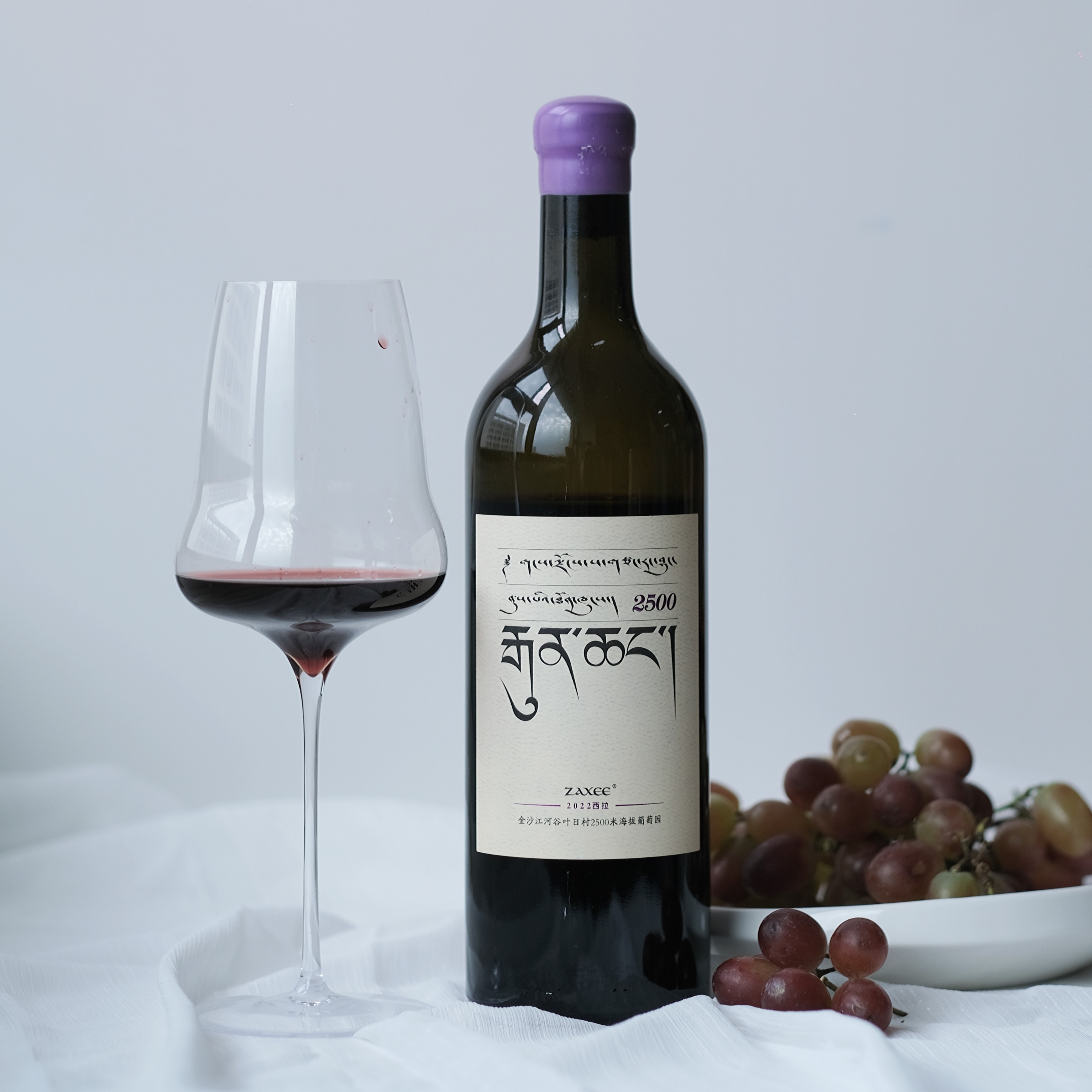 惊艳！花香四溢的扎西西拉干红