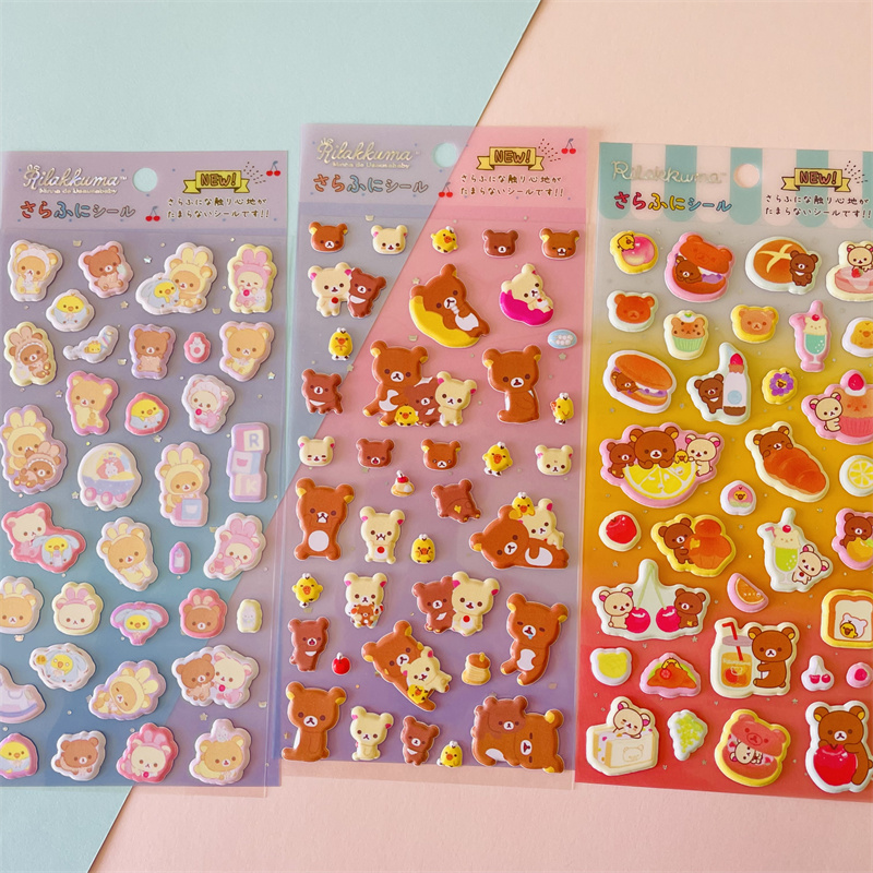 日单正品轻松熊贴纸少女心手账贴