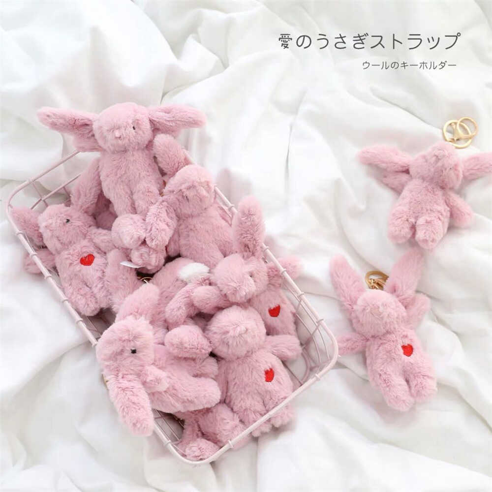 少女心包邮粉色兔子挂件
