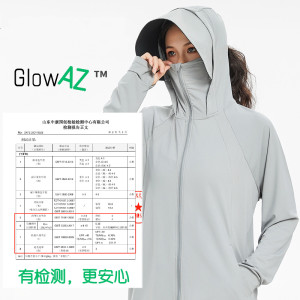 防晒服防晒衣可拆卸防紫外线女