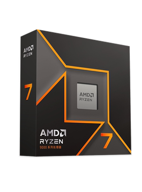 AMD锐龙5 9600X/R7 9700X/9800X3D盒装CPU处理器硬盘SSD套装全新