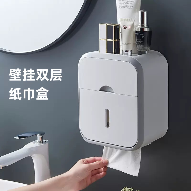 创意卫生间纸巾盒厕所壁挂式防水厕纸盒免打孔抽纸盒卫生纸卷轻奢使用感如何?