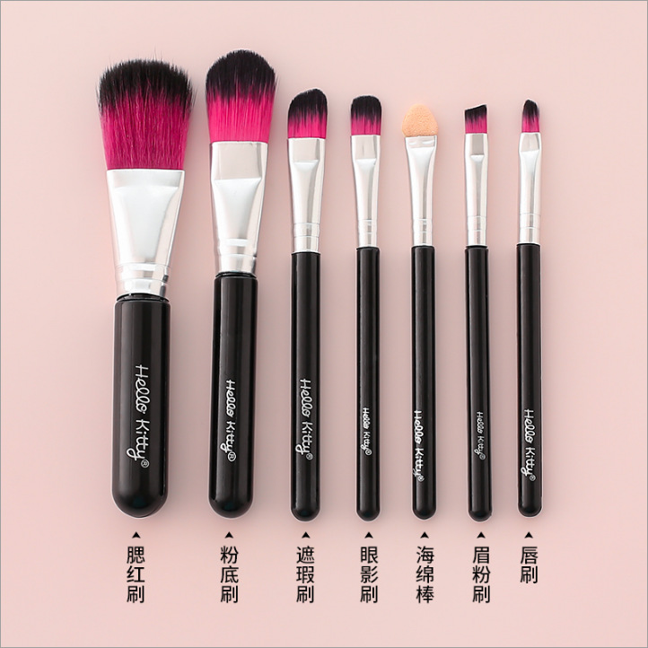 刮画化妆刷套装腮红刷铁盒套刷子7件刷套彩妆工具刷