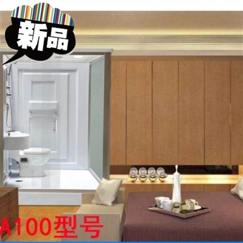 坐便器置物架淋浴室集成淋浴房封闭1式保暖房商用隔水挡水整体式|ruв категории награду материалов, туалетные принадлежности, душевая, в целом, душевая - от Buy2taobao.com для оказания профессиональной услуги покупки агента Taobao