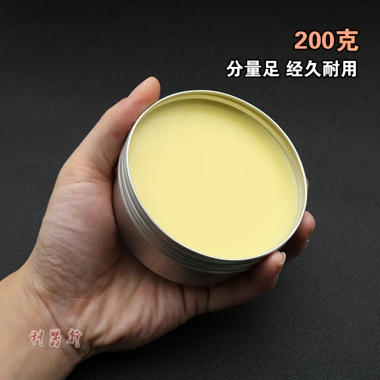 食用级木蜡油透明无色无味打蜡油红木家具实木抛光保养上腊蜂蜡油