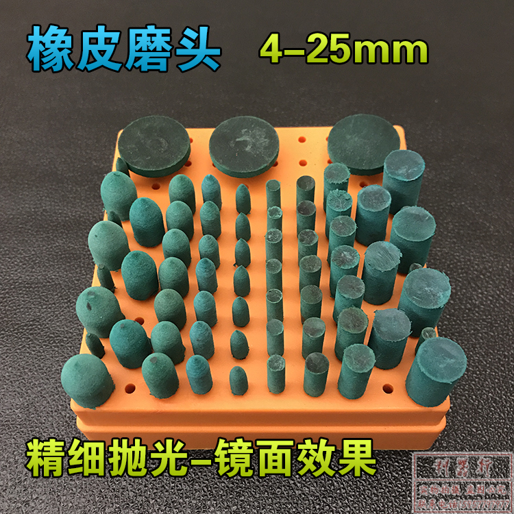 ÏðƤĥͷ 3.0¸ËÏ𽺴òĥĥͷ µ¯ÐÔº£Ãàĥͷ Ïð½ºÅ×¹âĥͷ3MM-12MM