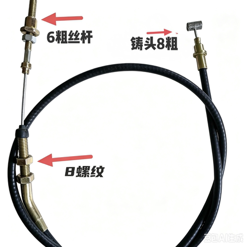 小型离合器拉线农耕机