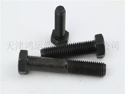 GB5783高强度全扣8.8级外六角16*110/120/130/180-200