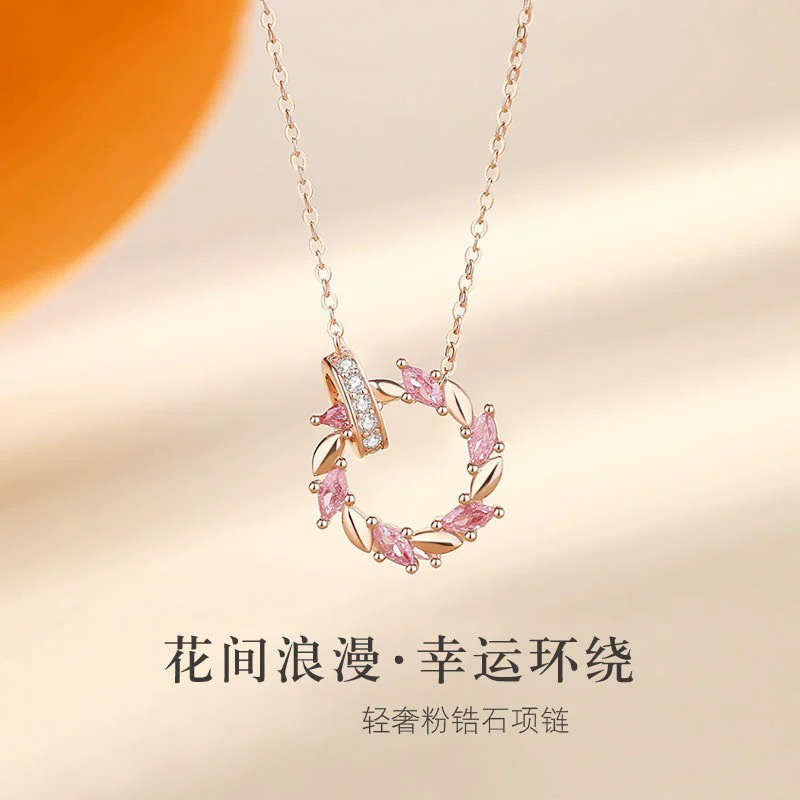 S999足银幸运花环项链高级感礼物