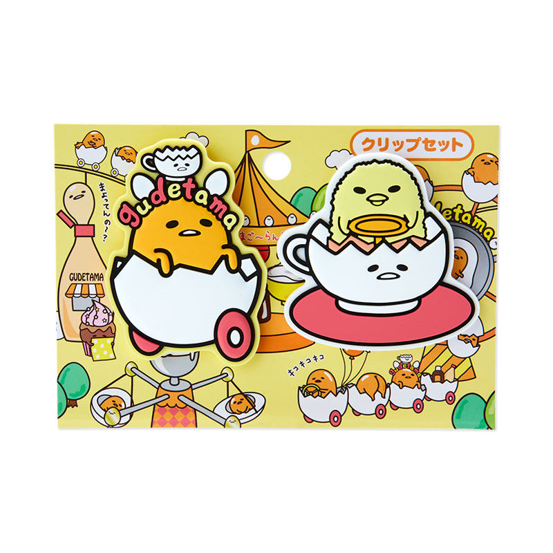 日本Sanrio正品Gudetama Land蛋黃哥 收納夾封口夾
