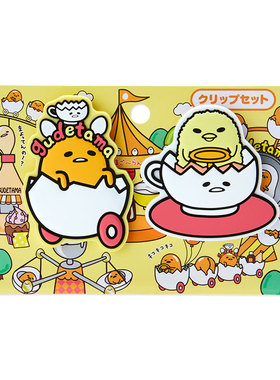 日本Sanrio正品Gudetama Land蛋黃哥 收納夾封口夾