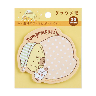 日本Sanrio正品Pompompurin布甸狗 N次貼告示貼便條紙(午睡)