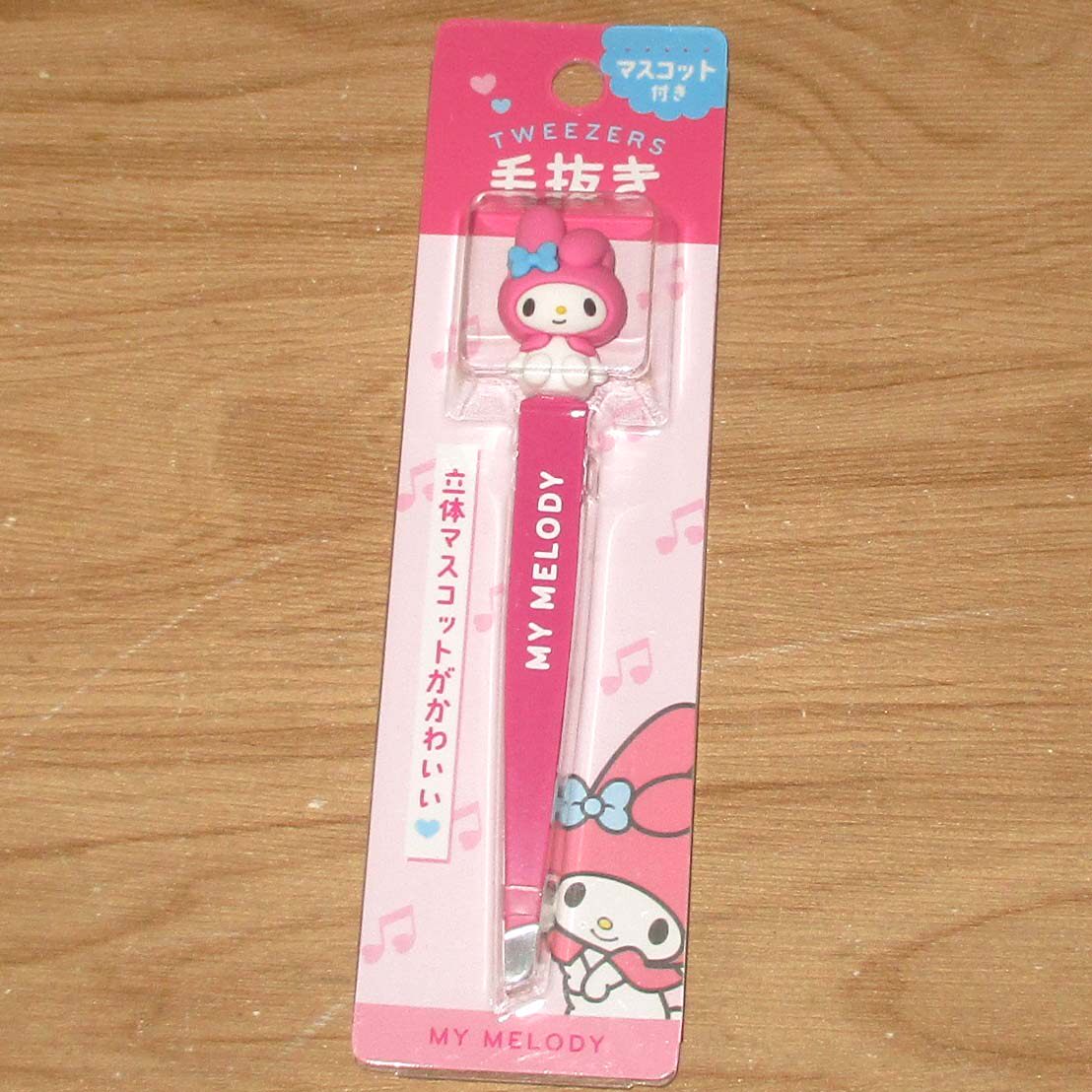 日本Sanrio正品My Melody 眉鉗眉毛夾