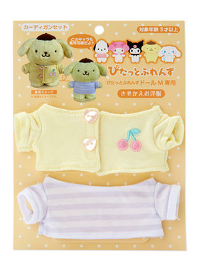 日本Sanrio正品Pompompurin布甸狗 公仔配件-衣服Pitatto(M)