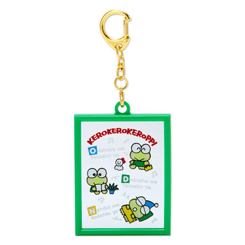 日本Sanrio正品Keroppi大眼蛙 迷你鏡包掛件匙扣(經典)