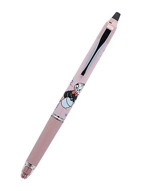 日本正品Moomin姆明小肥肥一族 Frixion Zone可擦中性筆原子筆