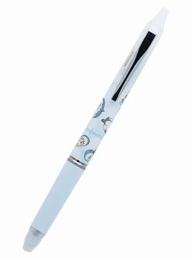 日本正品Mofusand貓福珊迪鯊魚貓 Frixion Zone可擦中性筆原子筆B
