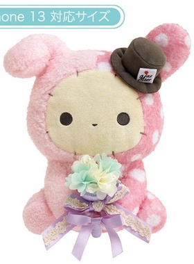 日本SanX正品Sentimental Circus深情馬戲團 毛公仔手機座(花束)