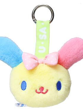 日本Sanrio正品Usahana花兔 毛絨匙扣包掛件Face Tag