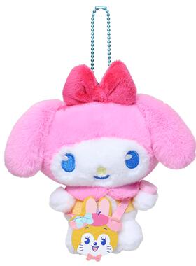 日本Sanrio正品My Melody 毛絨公仔匙扣包掛件Kuppy Ramune