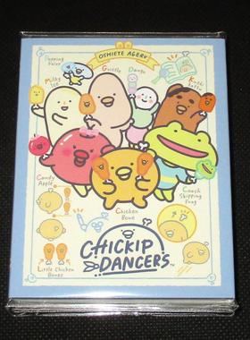 日本SanX正品Chickip Dancers 迷你便簽本便條紙 (B)