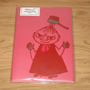 日本正品Moomin姆明小肥肥一族 B6月間手帳記事本2024(阿美)