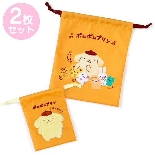 日本Sanrio正品Pompompurin布甸狗 束口袋抽繩布袋(Team)