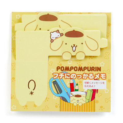 日本Sanrio正品Pompompurin布甸狗 便簽本便條紙留言紙