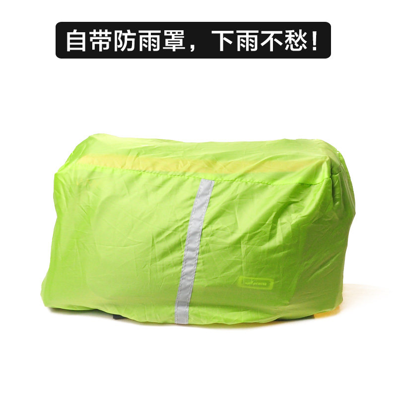 Sacoche pour vélo mixte ACACIA - Ref 2213361 Image 5