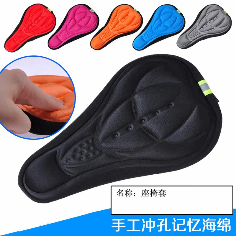 Selle de vélo Mountain Bike ACACIA - Ref 2350477 Image 5