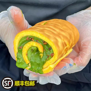 【热卖】PLANB烘焙五十铃抹茶虎皮卷代代糖虎皮蛋糕甜皮早餐零食