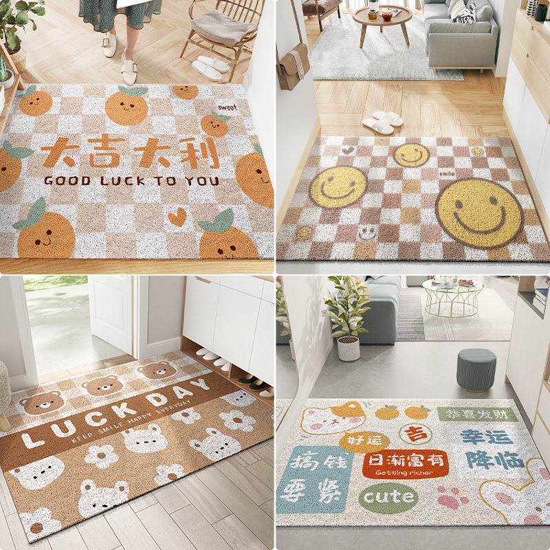 咖色入户地垫玄关进门笑脸丝圈踩脚垫大门口门外地毯卡通防滑门垫,居家布艺,家用脚垫,淘宝优惠券,粉丝福利购,淘宝优惠卷