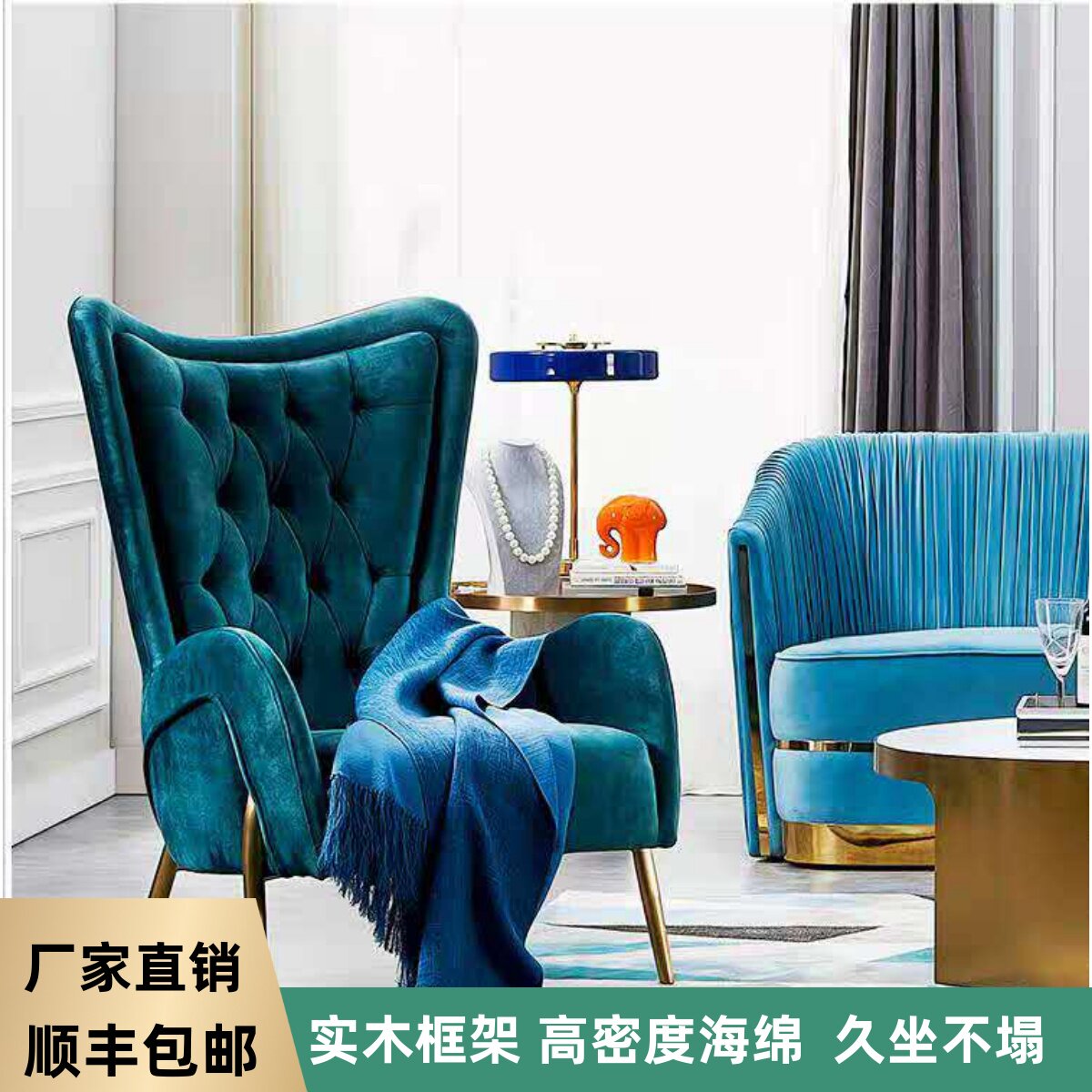后现代单人沙发椅懒人休闲 沙发设计师轻奢单椅布艺老虎椅高靠背