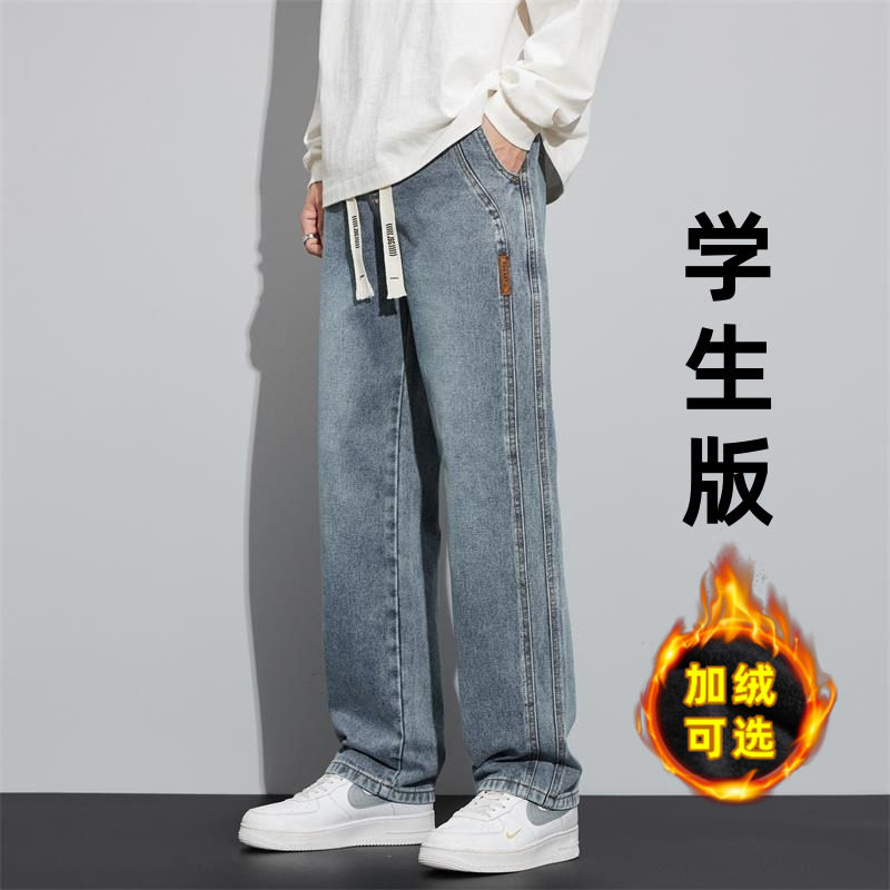 青少年帅气牛仔裤男孩2026新款初中学生13岁大童夏季薄款直筒裤子