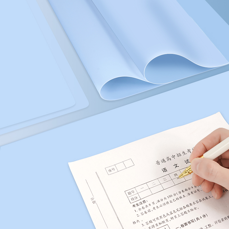 桌面垫板写字考试学生写字垫板软垫板透明硅胶试卷垫板A4儿童画画