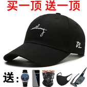 帽子男女潮牌韩版 鸭舌帽春秋防晒棒球帽夏季 学生休闲太阳帽遮阳帽