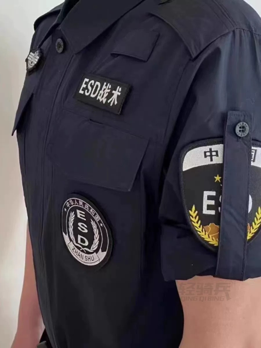 ESD夏季速干棉作训服套装速干