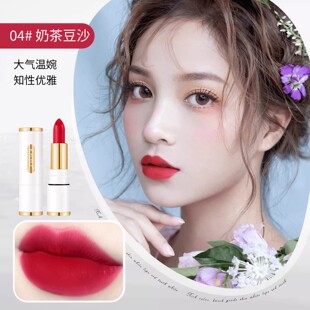 李佳琪推荐 防水丝绒哑光姨妈色唇膏 显白大牌口红不掉色不沾杯正品