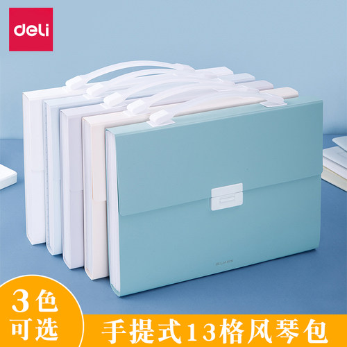 灰蓝绿三色可选
