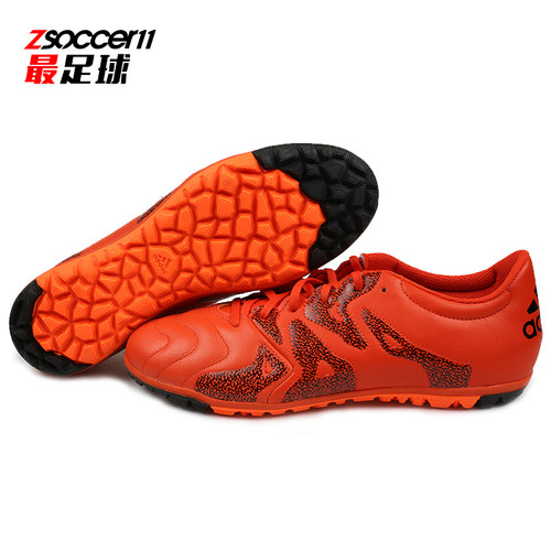 足球adidas阿迪达斯TF碎钉
