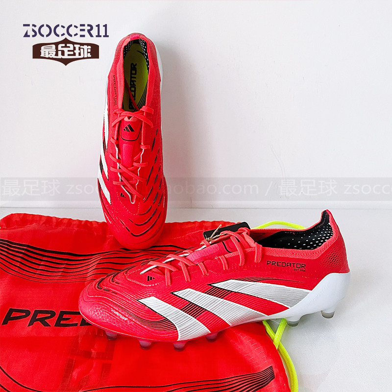 zsoccer11最足球Adidas阿迪达斯猎鹰25 ELITE高端AG足球鞋JH8896