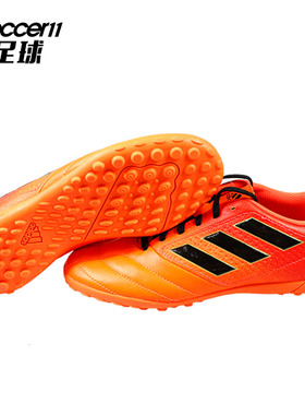 zsoccer11足球adidas阿迪达斯ACE 17.4 TF儿童足球鞋S77118