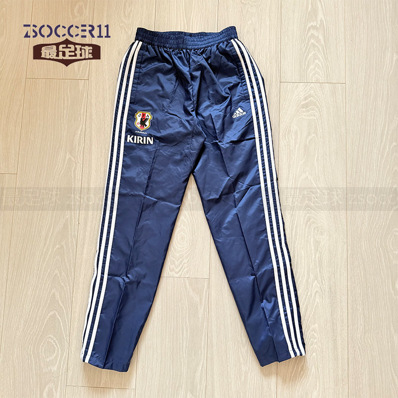 zsoccer11最足球Adidas阿迪达斯日本国家队足球长裤S45657