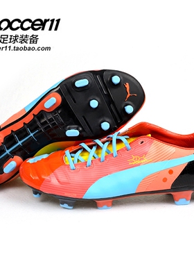 zsoccer11足球Puma Evopower 1 Graphic FG天然草足球鞋103139-01