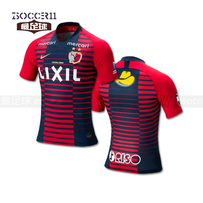 zsoccer11最足球NIKE耐克2019J联赛鹿岛鹿角主场球员版AO8482-687