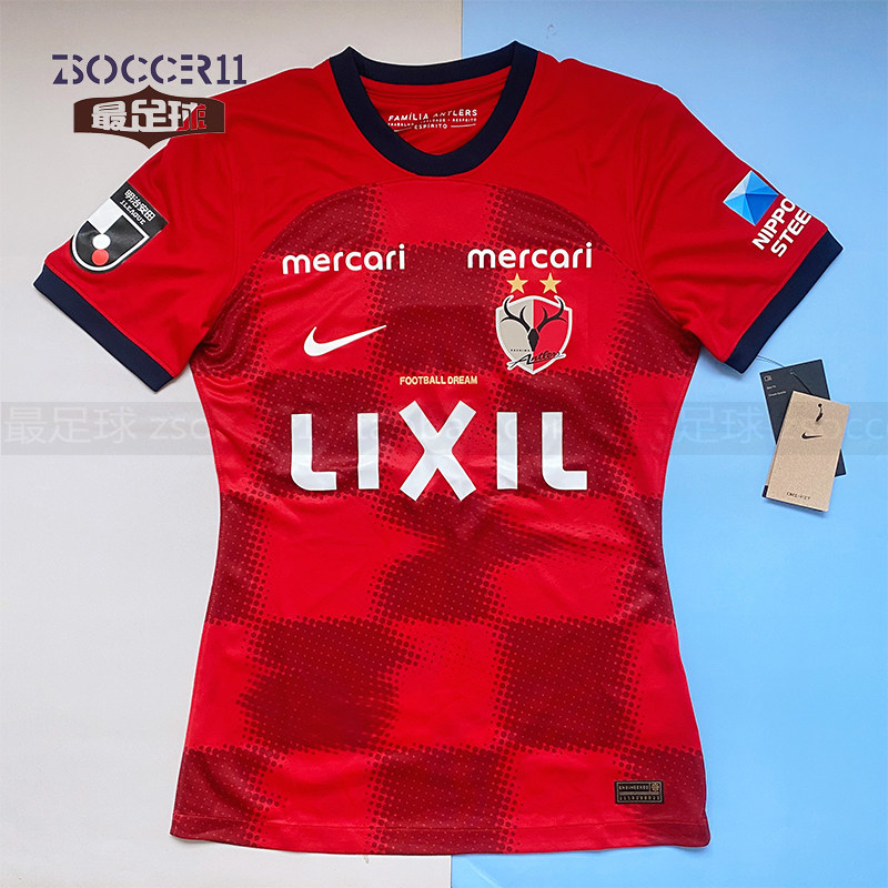 zsoccer11最足球Nike耐克J联赛2024鹿岛鹿角球员版球衣FN6634-687