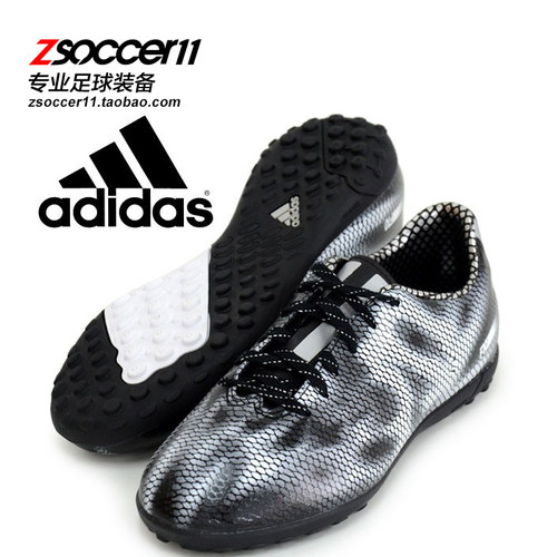 zsoccer11足球adidasTF人草儿童